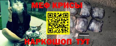 mdpv Пушкино