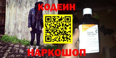 ешки Пыть-Ях