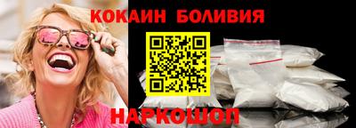 молекула духа Рузаевка