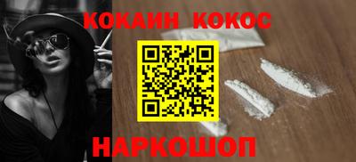 меф VHQ Рязань