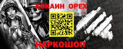 меф VHQ Рязань