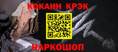 альфа пвп VHQ Пугачёв