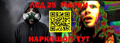 меф VHQ Рязань