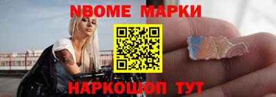 меф VHQ Рязань