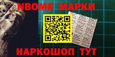 mdpv Пушкино