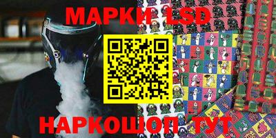 меф VHQ Рязань