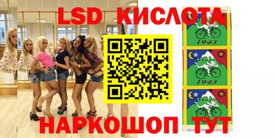 альфа пвп VHQ Пугачёв
