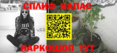 меф VHQ Рязань