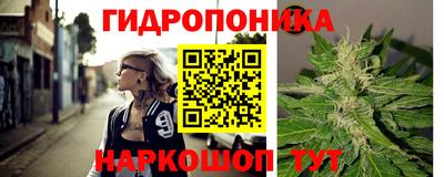 mdpv Пушкино