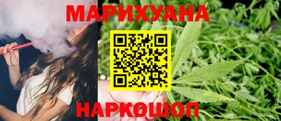 молекула духа Рузаевка