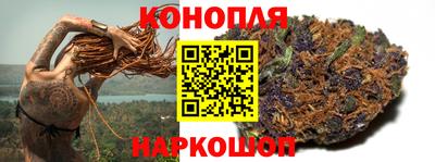 альфа пвп VHQ Пугачёв
