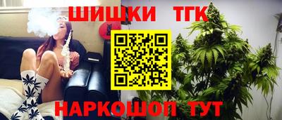 mdpv Пушкино