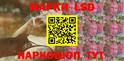 mdpv Пушкино