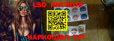 меф VHQ Рязань
