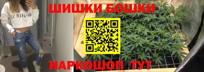 дживик Рыбинск