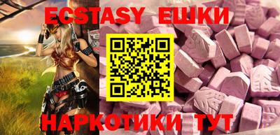 дживик Рыбинск