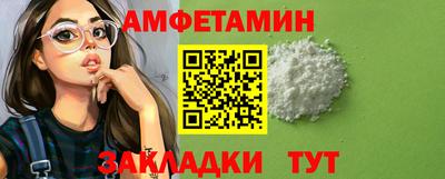 дживик Рыбинск