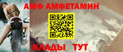 меф VHQ Рязань