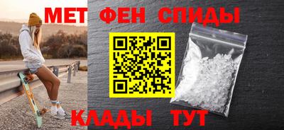 ешки Пыть-Ях