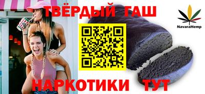 молекула духа Рузаевка