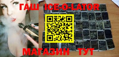 дживик Рыбинск