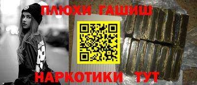 mdpv Пушкино