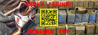 дживик Рыбинск