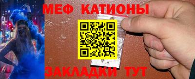 дживик Рыбинск