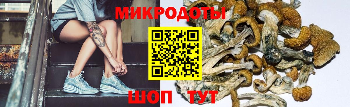 NBOMe  Марихуана  Гашиш  Первоуральск  Мефедрон кристаллы  Как найти закладки?  МДМА  Вход с VPN 